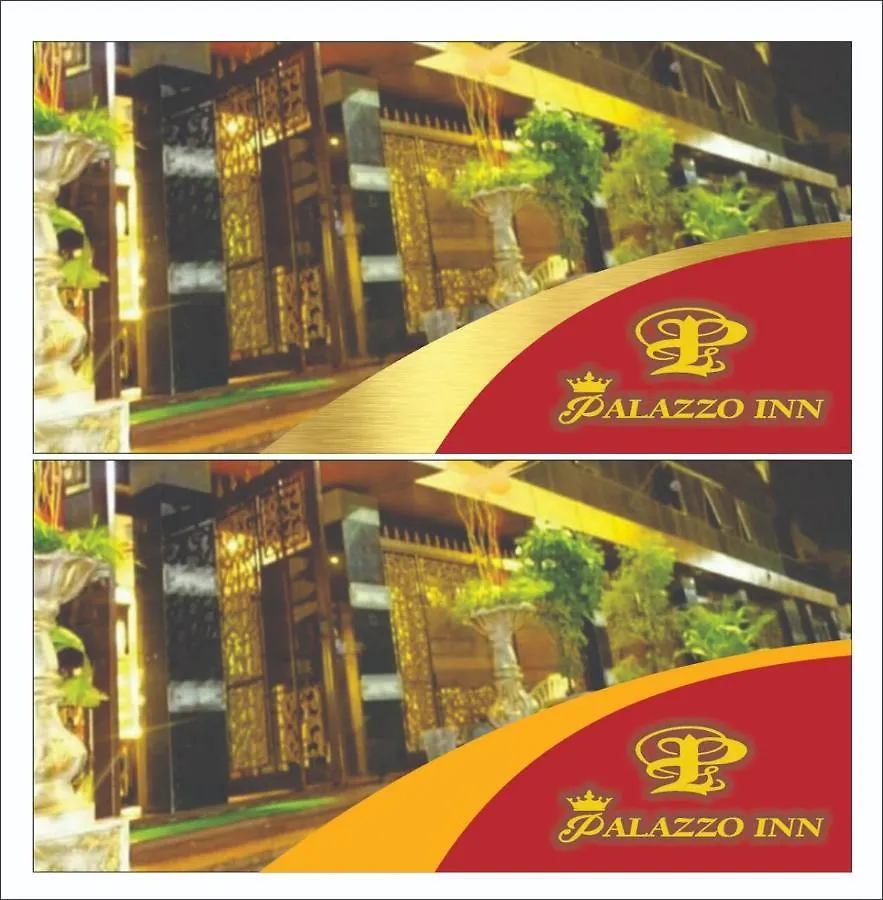 Hotel Palazzo Inn New Delhi 4*,  India