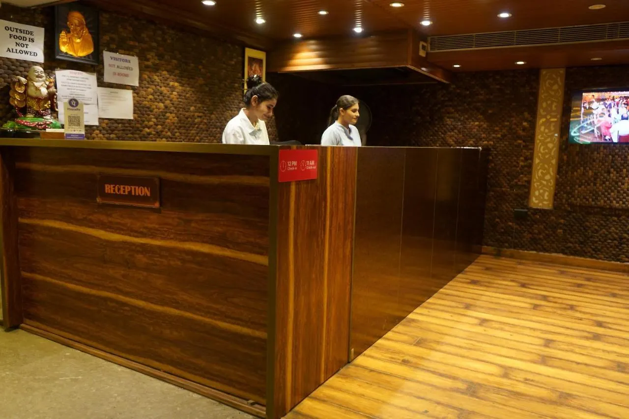 Hotel Palazzo Inn New Delhi
